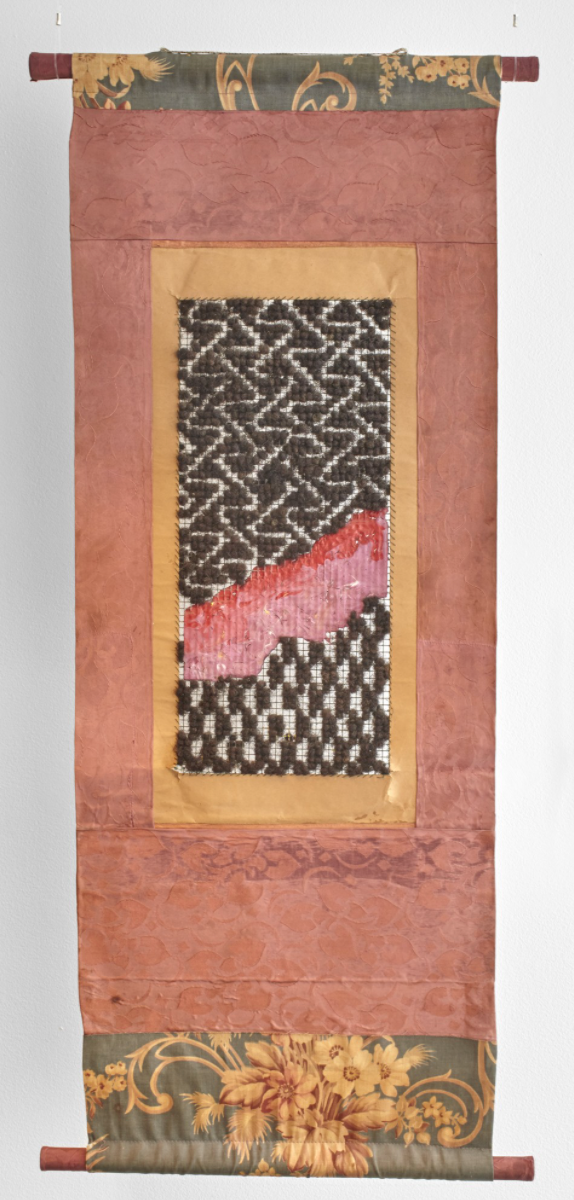 David Hammons