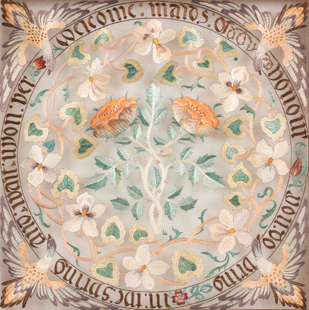 Maids of Honour